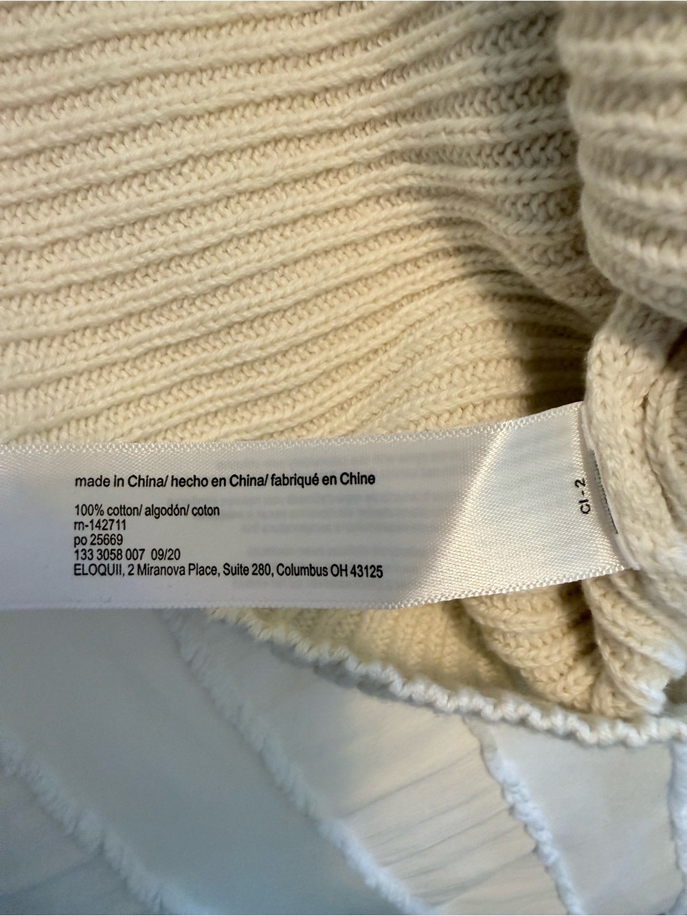 Eloquii Cream Ribbed Sweater Tank - Picture 5 of 5